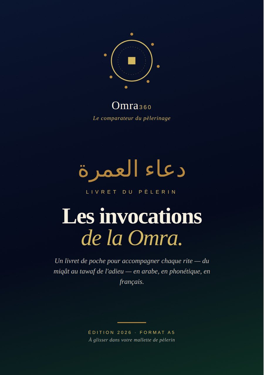Couverture du livret : Les invocations de la Omra